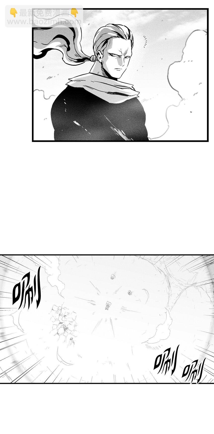 180 牺牲