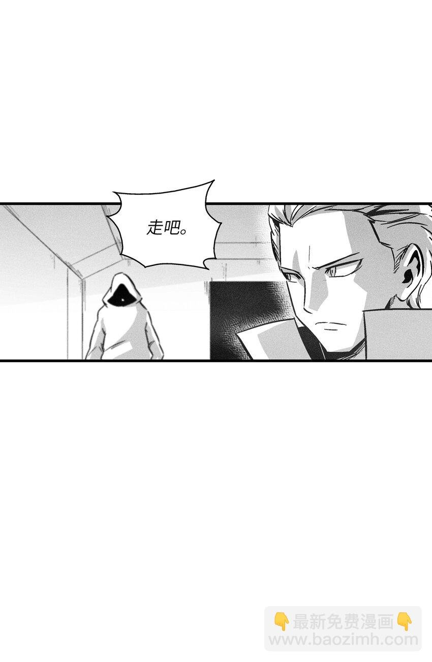 181 失去斗志的洪吉童