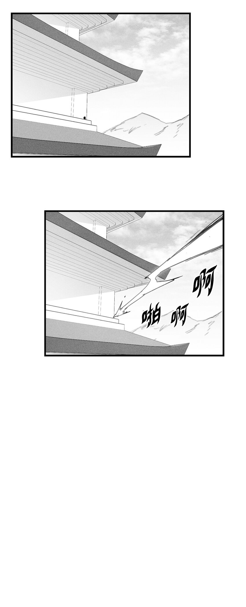 181 失去斗志的洪吉童