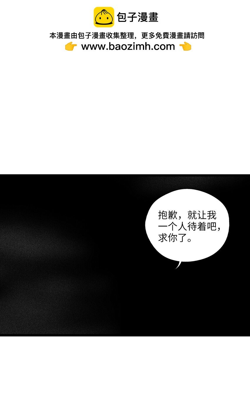 181 失去斗志的洪吉童