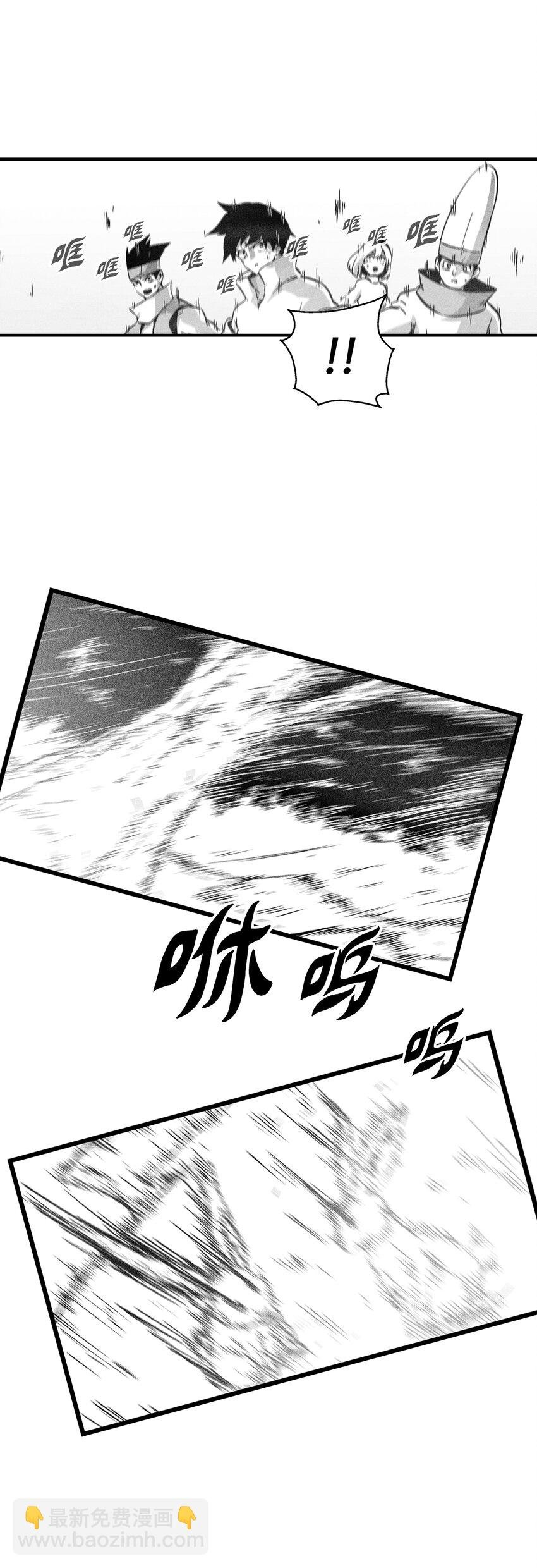 182 承载着希望的两个人