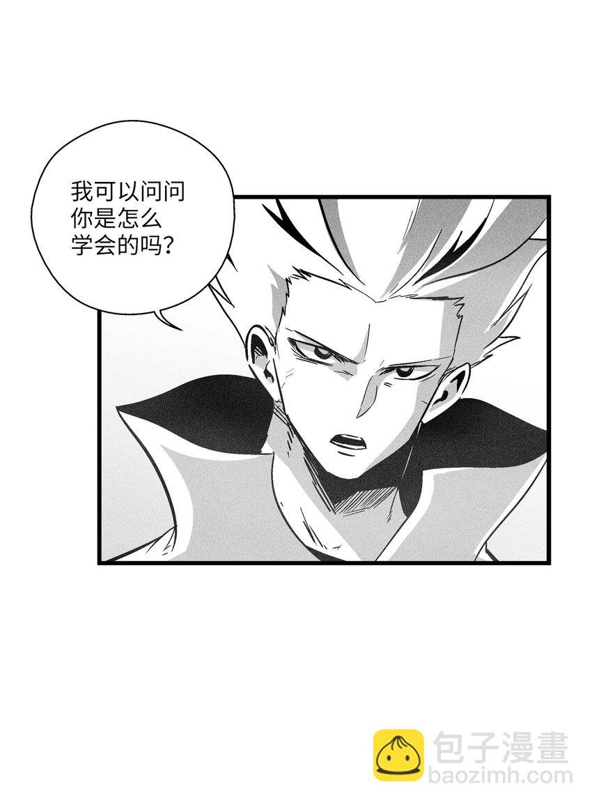 182 承载着希望的两个人