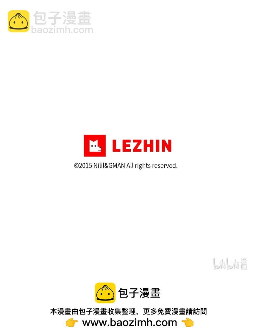 182 承载着希望的两个人