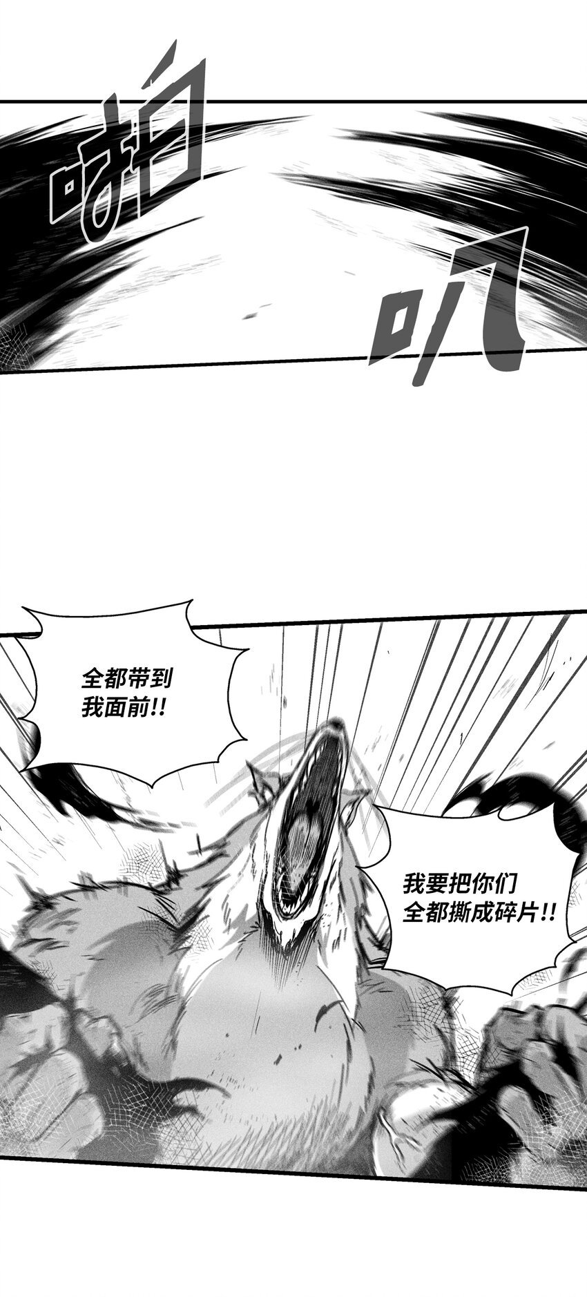 184 约定之期