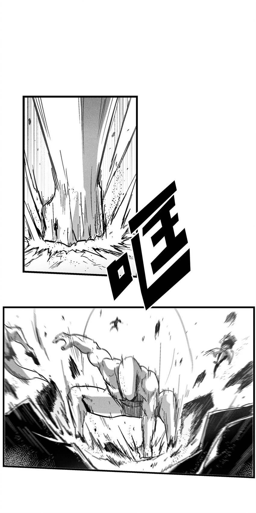 184 约定之期