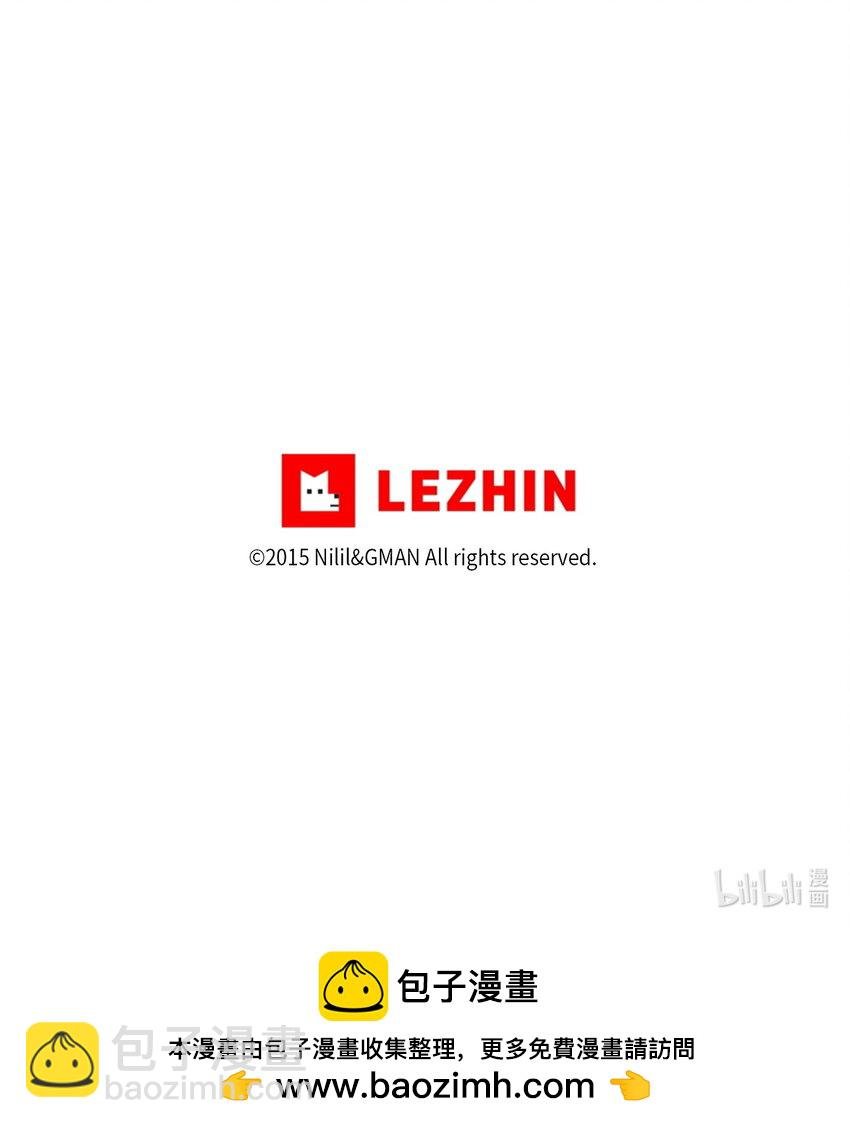 186 来决一死战吧