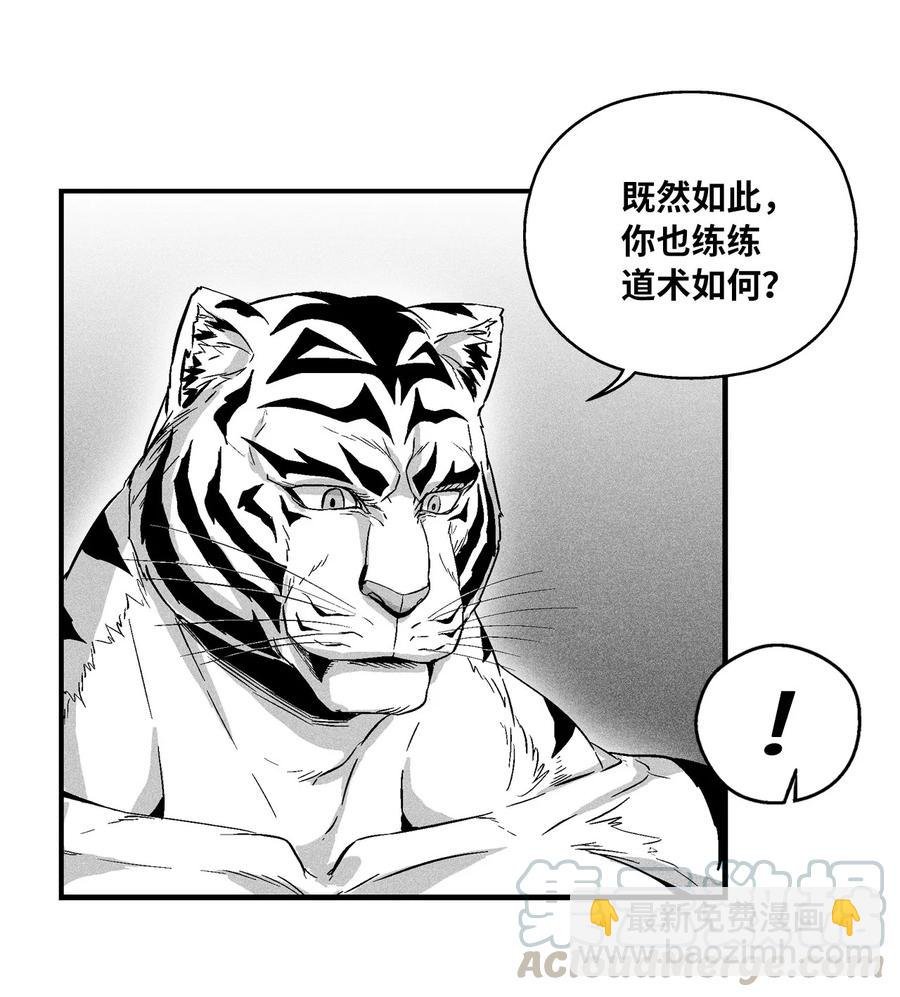 019 要让他们都臣服于我！