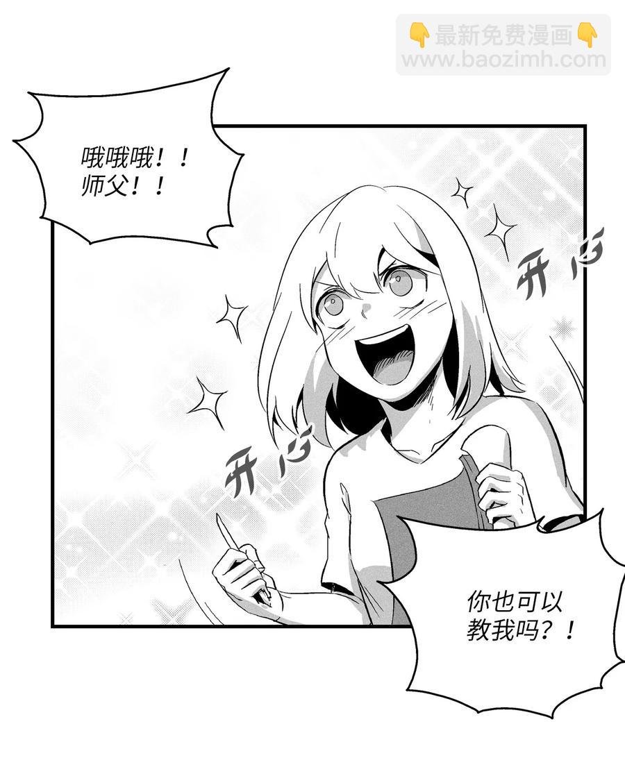019 要让他们都臣服于我！