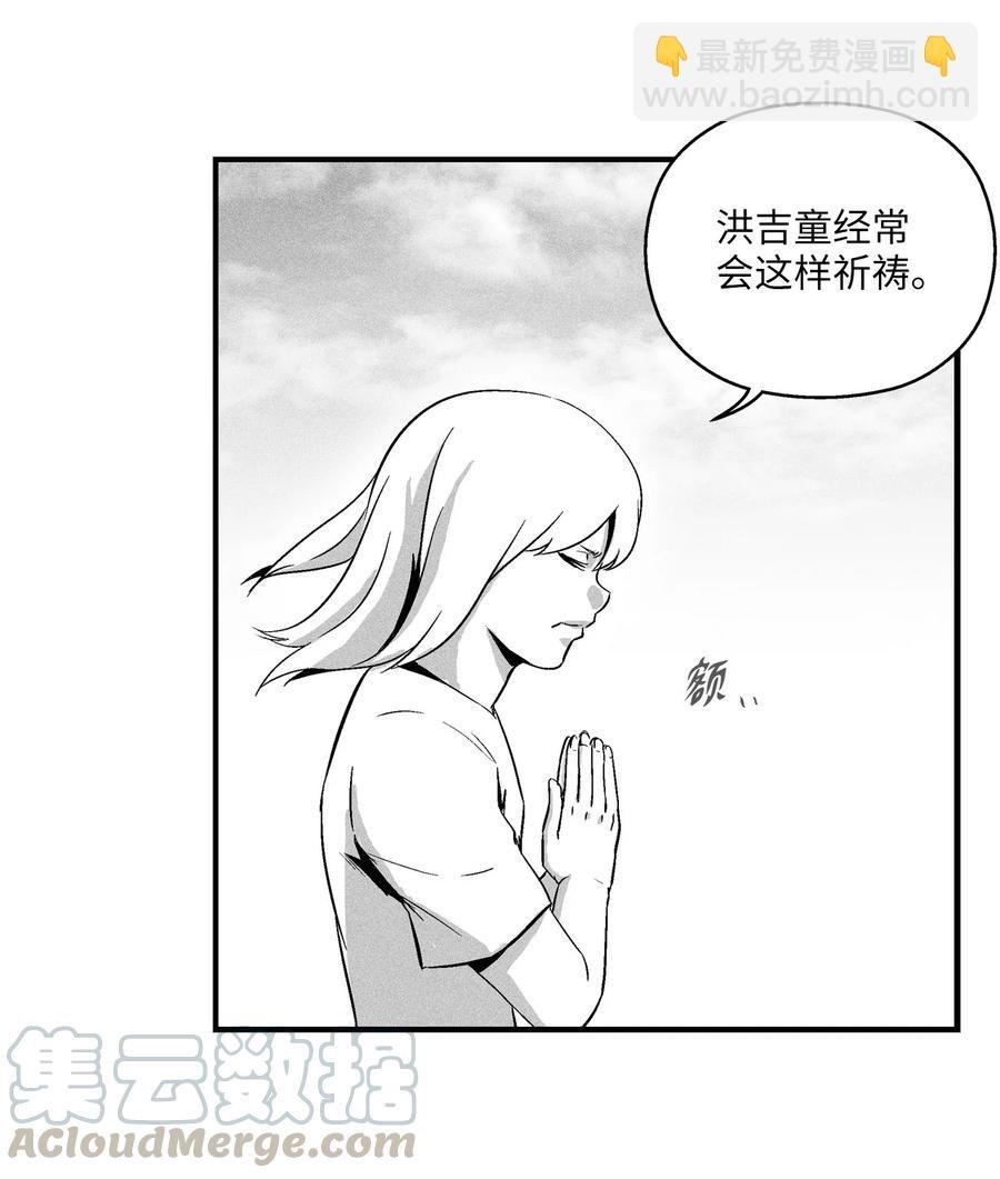 019 要让他们都臣服于我！