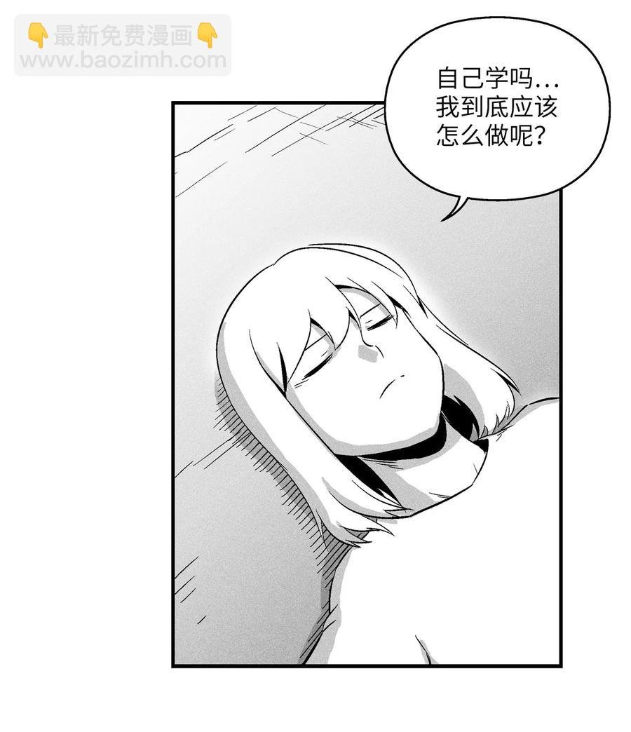 019 要让他们都臣服于我！