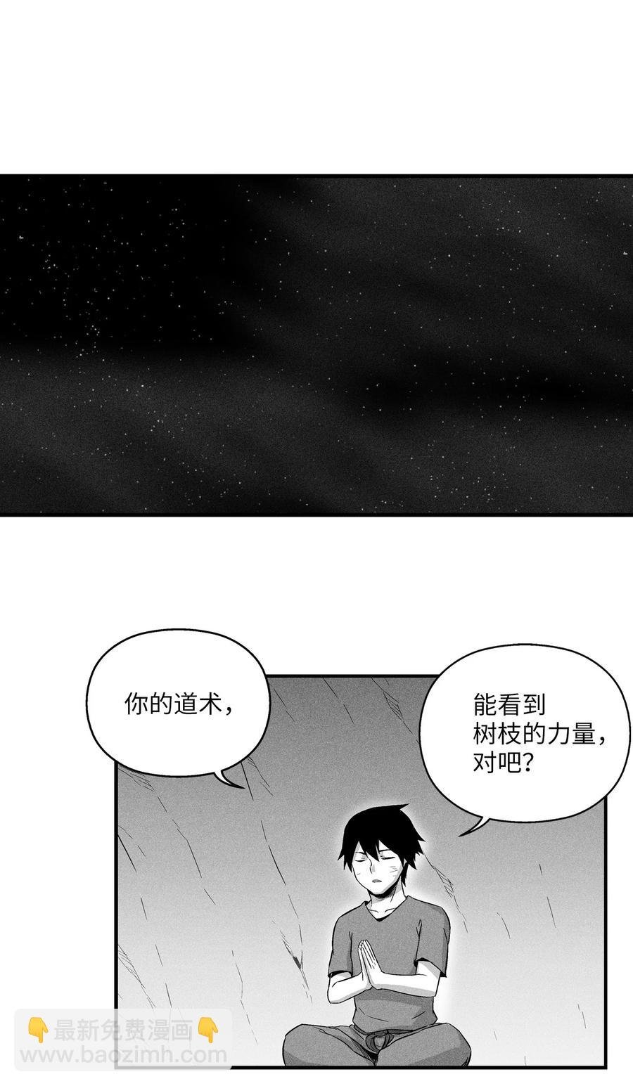 019 要让他们都臣服于我！