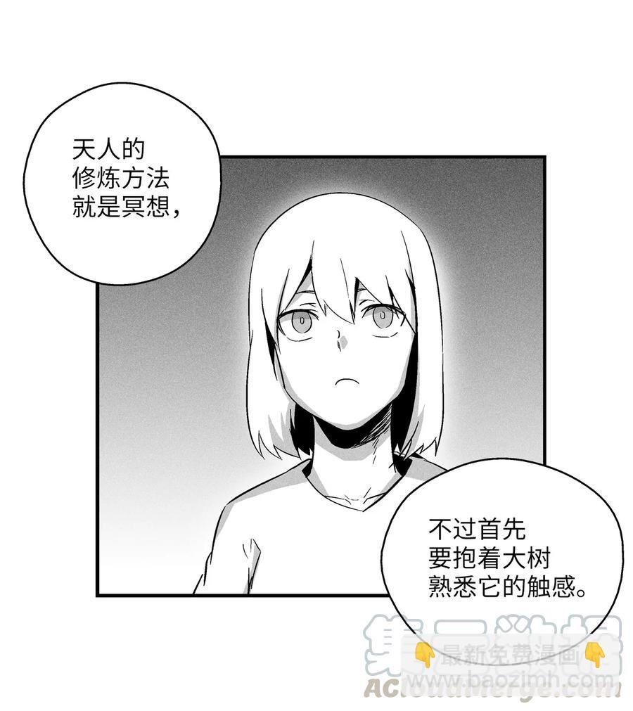 019 要让他们都臣服于我！