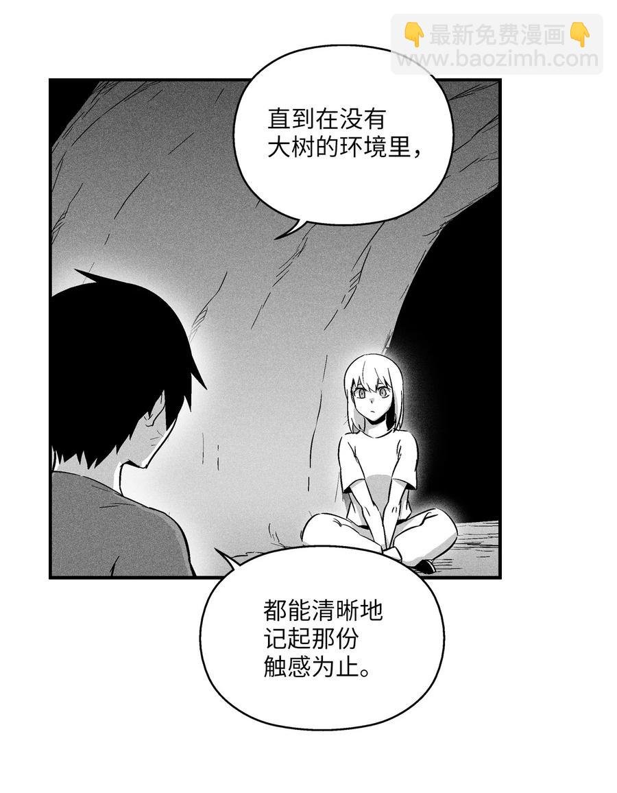 019 要让他们都臣服于我！