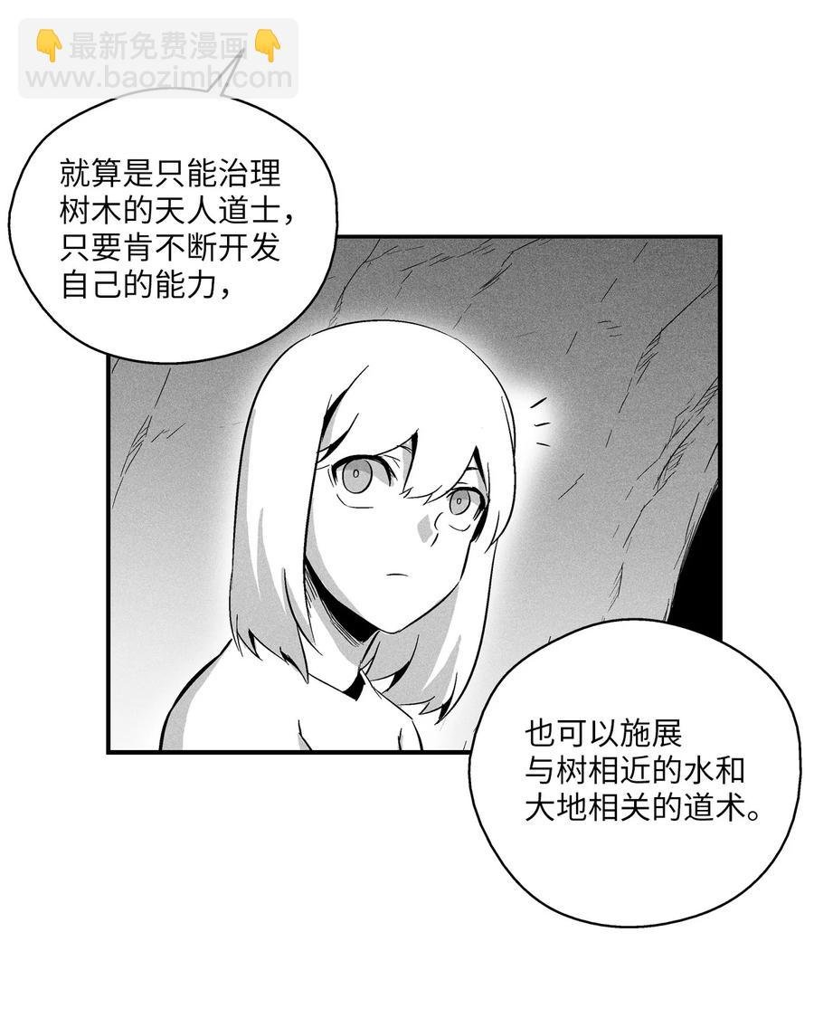 019 要让他们都臣服于我！