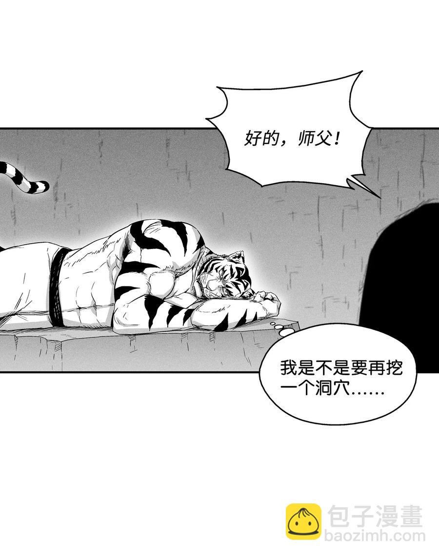 019 要让他们都臣服于我！