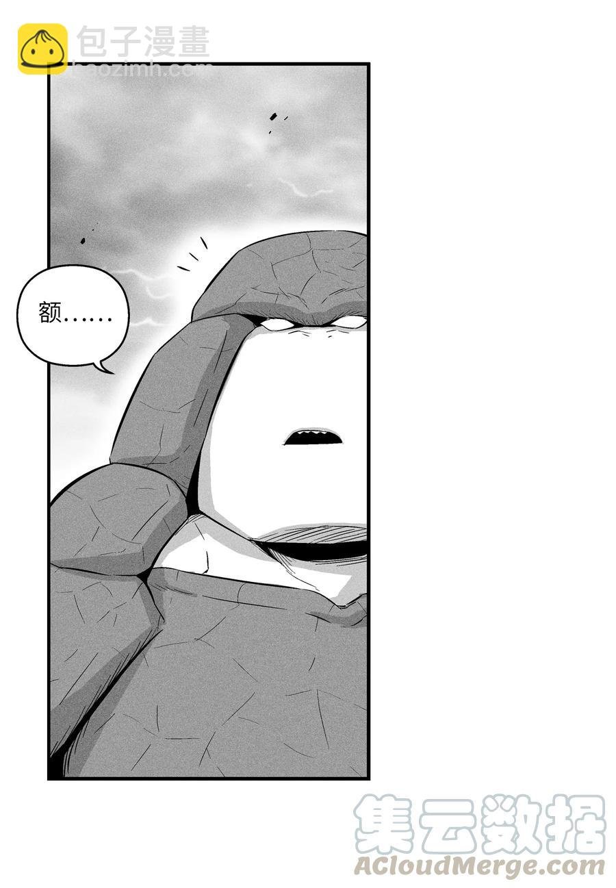 019 要让他们都臣服于我！