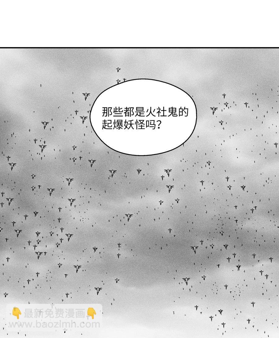 019 要让他们都臣服于我！