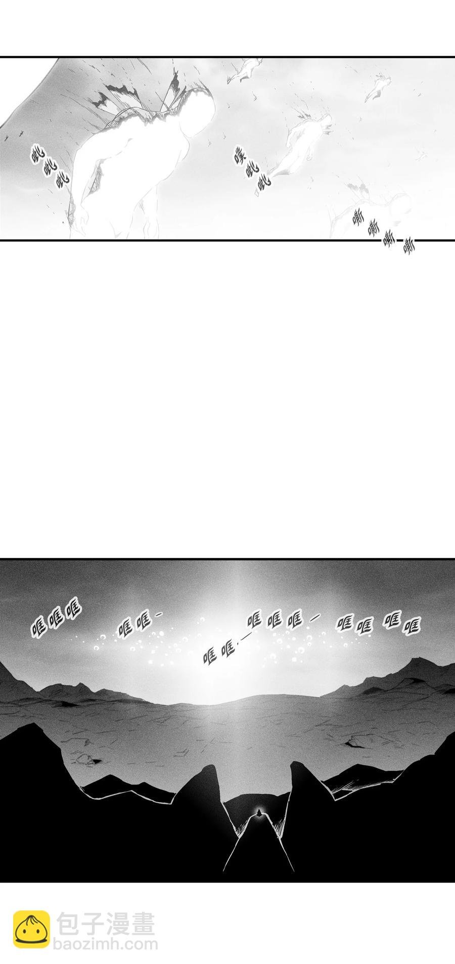 019 要让他们都臣服于我！