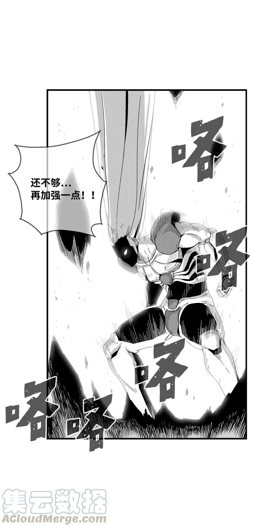 019 要让他们都臣服于我！
