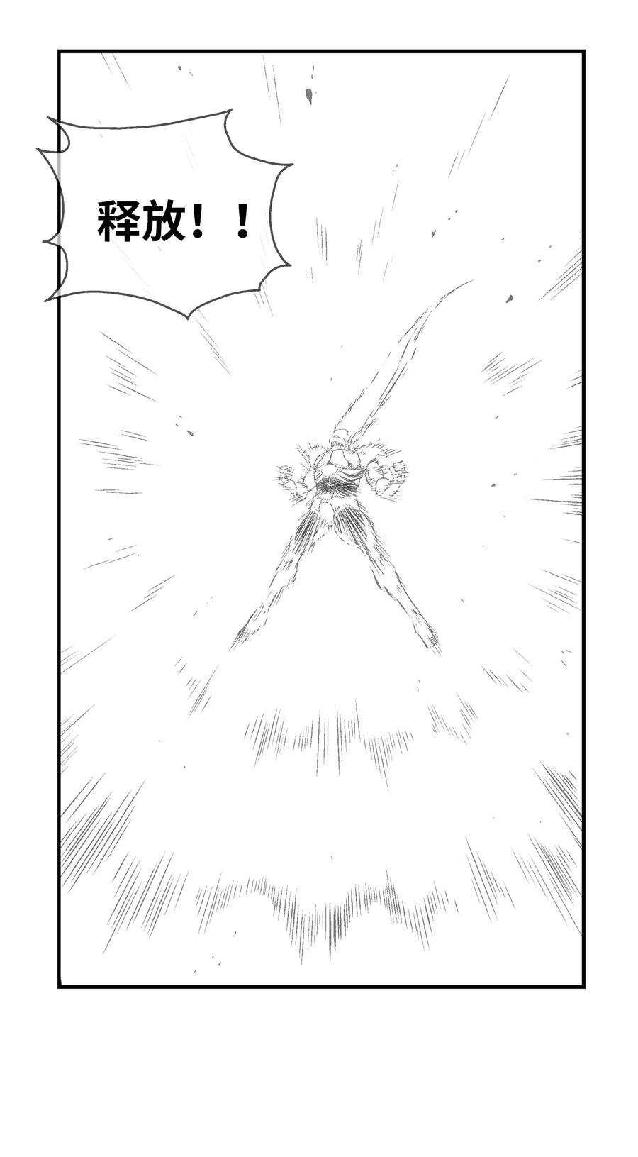 019 要让他们都臣服于我！