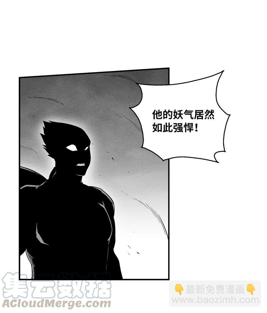 019 要让他们都臣服于我！