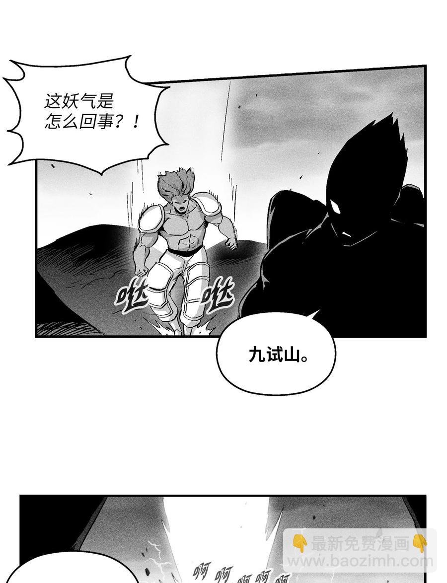 019 要让他们都臣服于我！