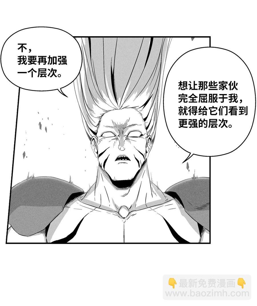 019 要让他们都臣服于我！