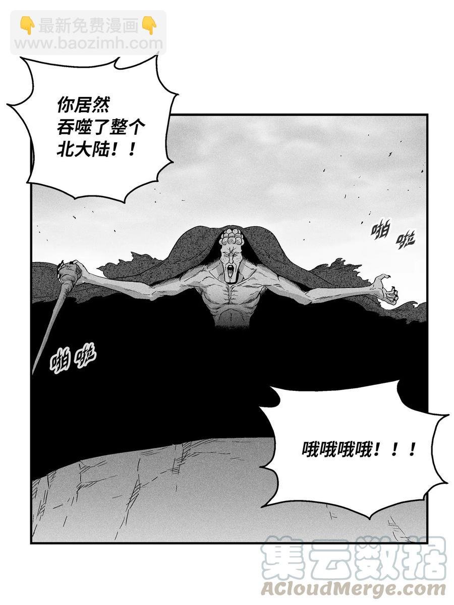019 要让他们都臣服于我！