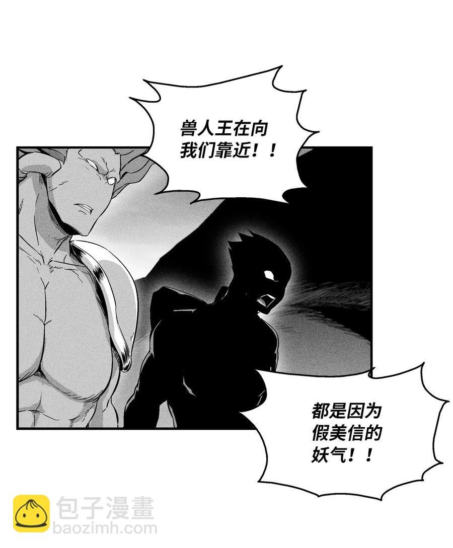 019 要让他们都臣服于我！