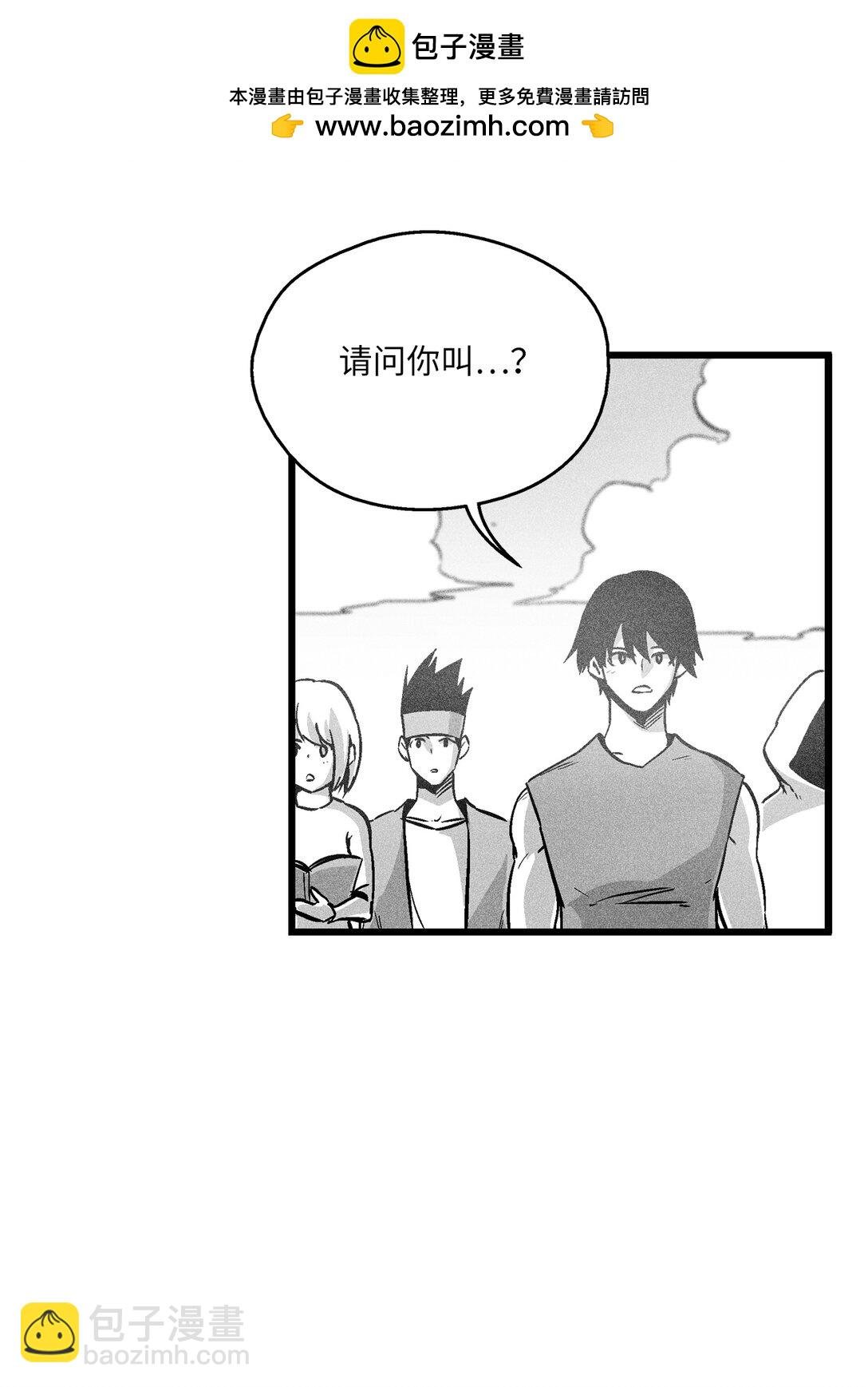 191 地狱门卫