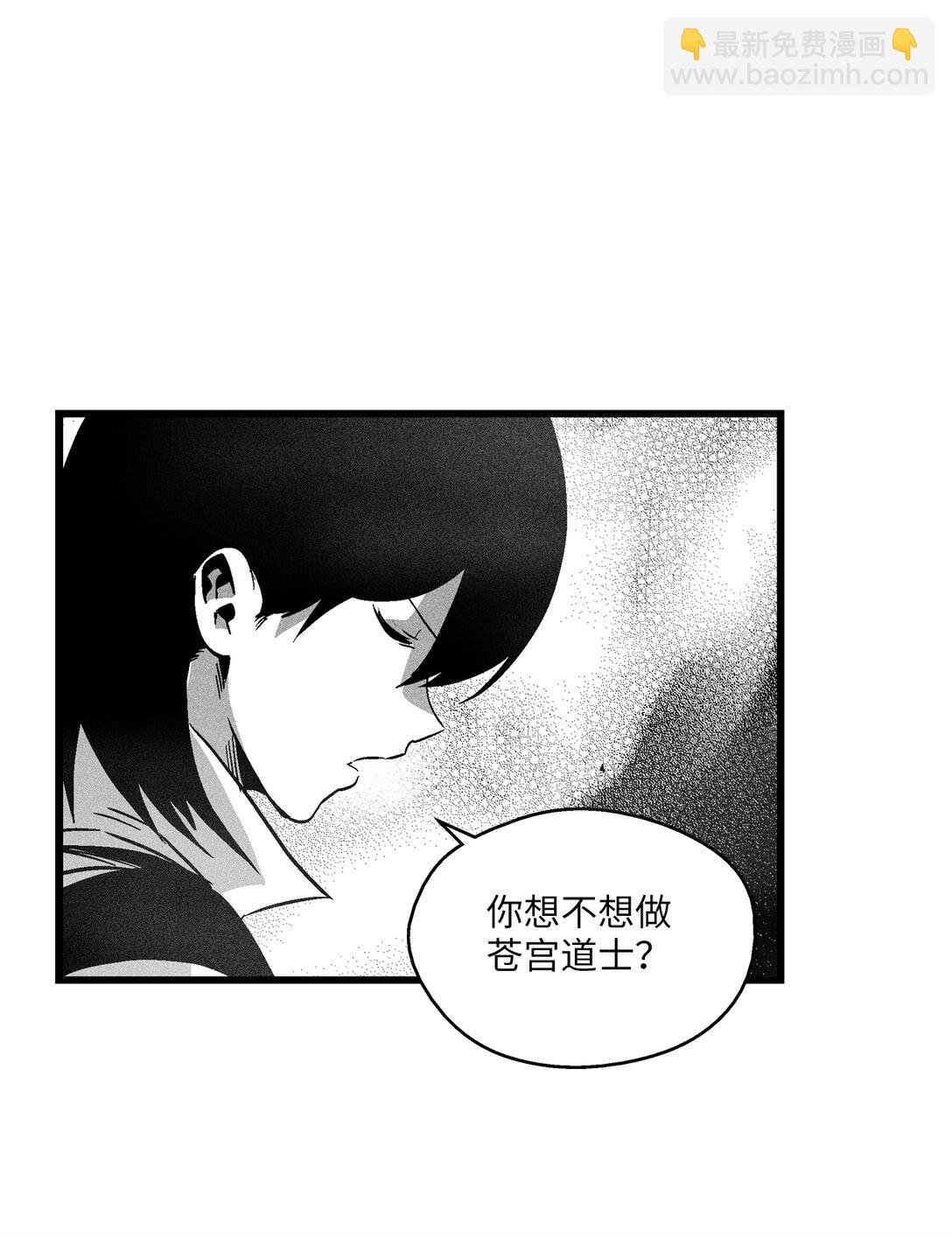 192 前往兽人世界