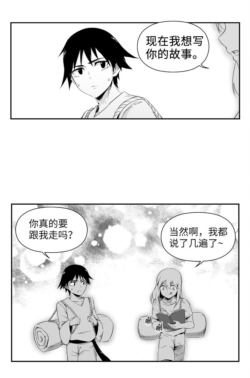 002 鼹鼠洞窟脱险