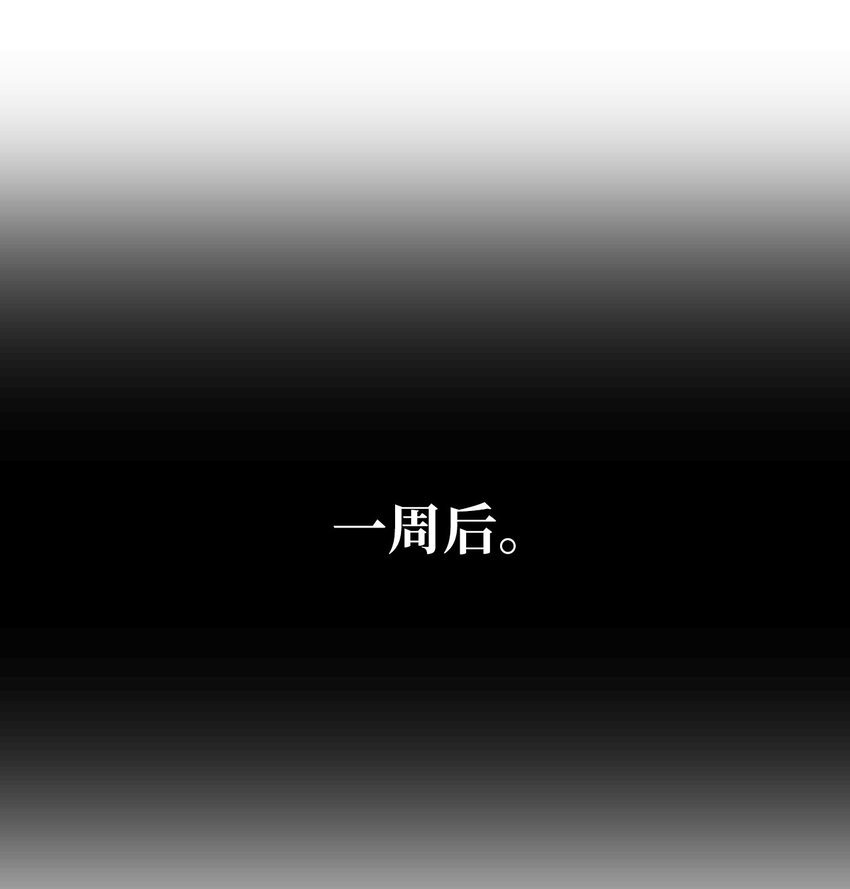 002 鼹鼠洞窟脱险