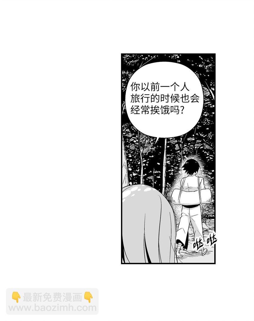 002 鼹鼠洞窟脱险