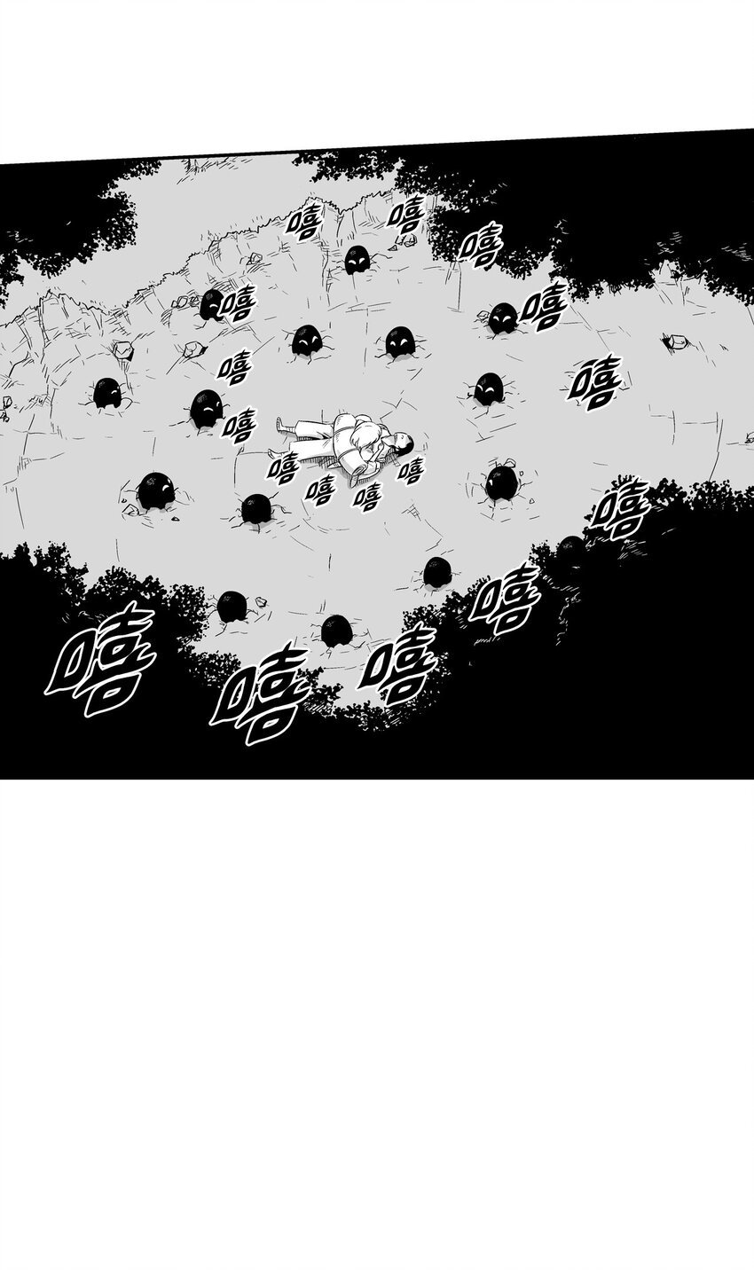 002 鼹鼠洞窟脱险