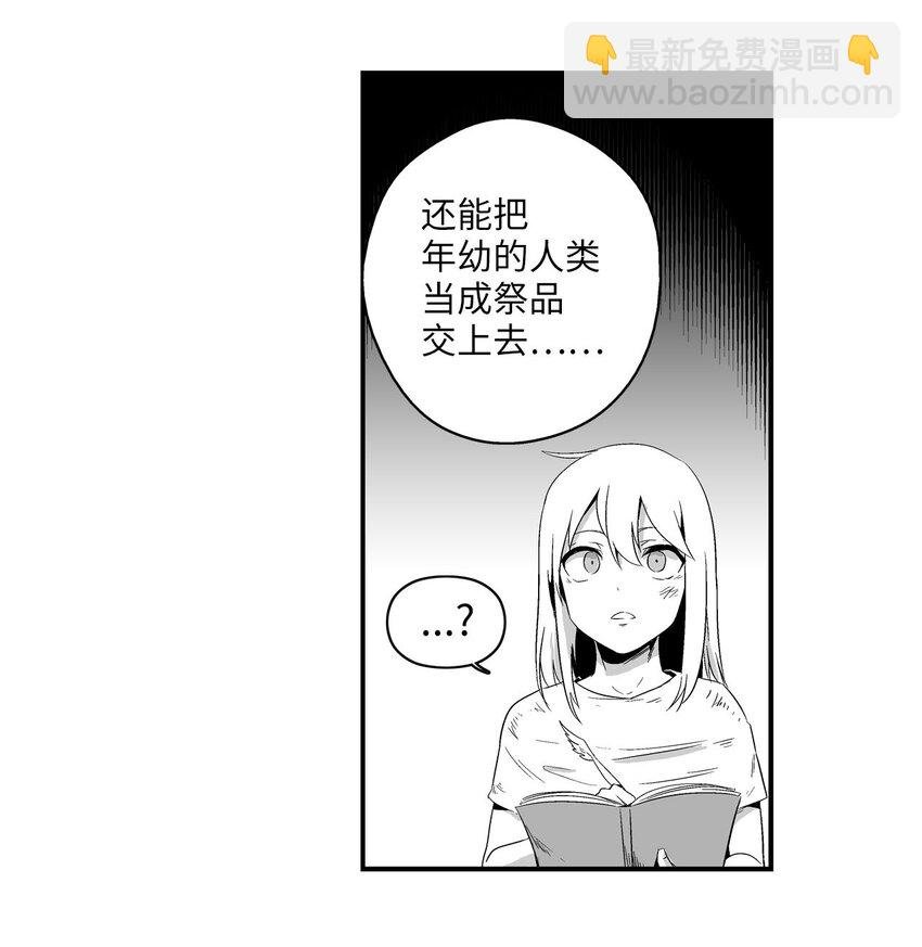 002 鼹鼠洞窟脱险