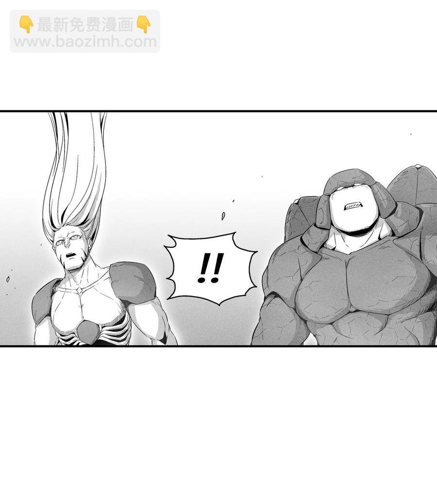 020 徒弟的历练