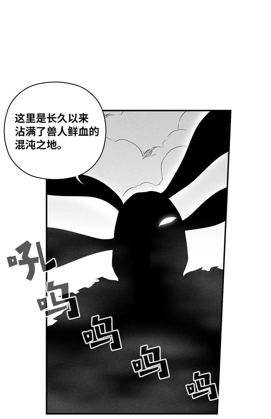 020 徒弟的历练