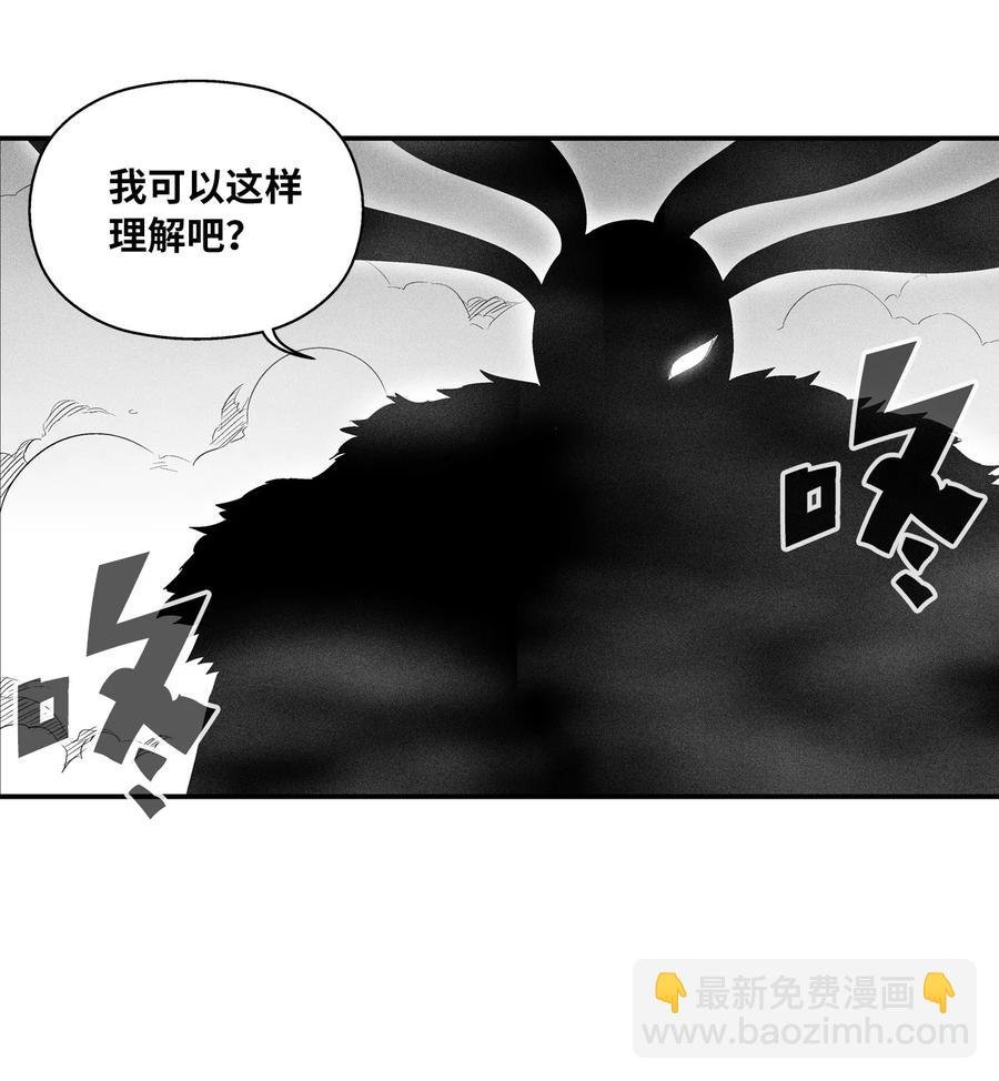 020 徒弟的历练