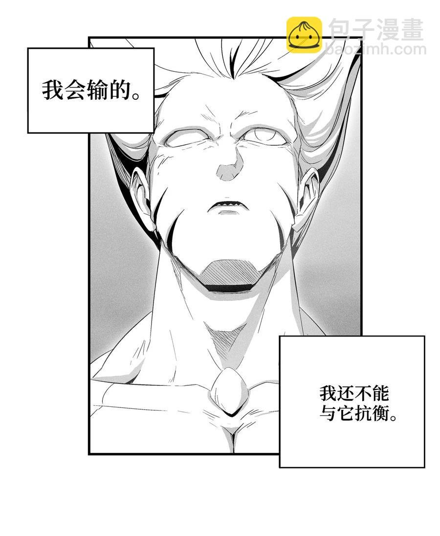 020 徒弟的历练