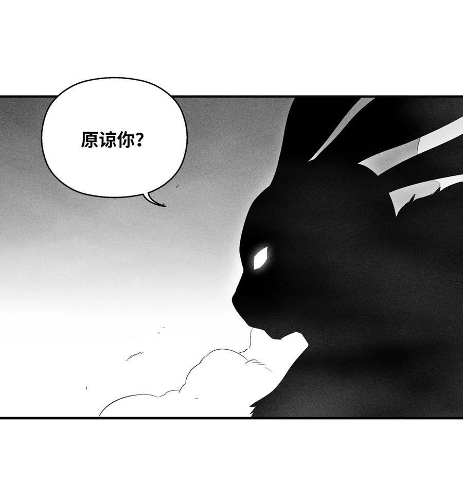 020 徒弟的历练