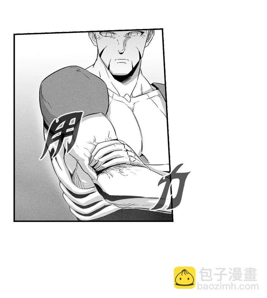 020 徒弟的历练