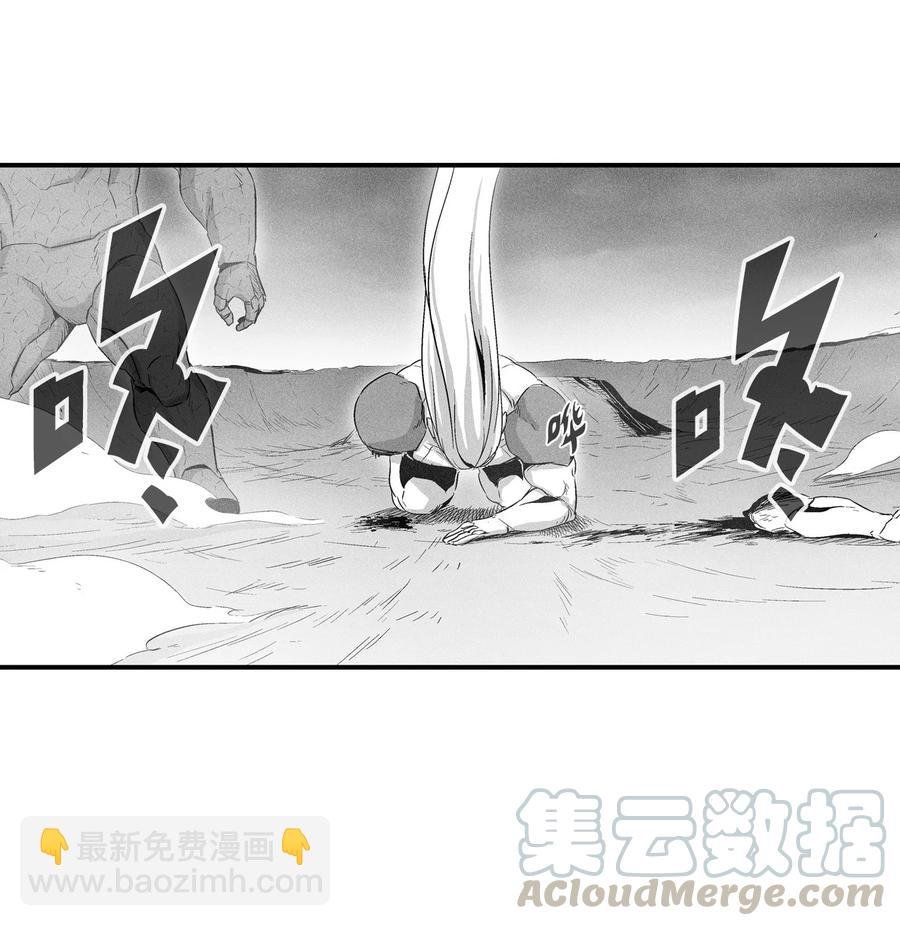 020 徒弟的历练