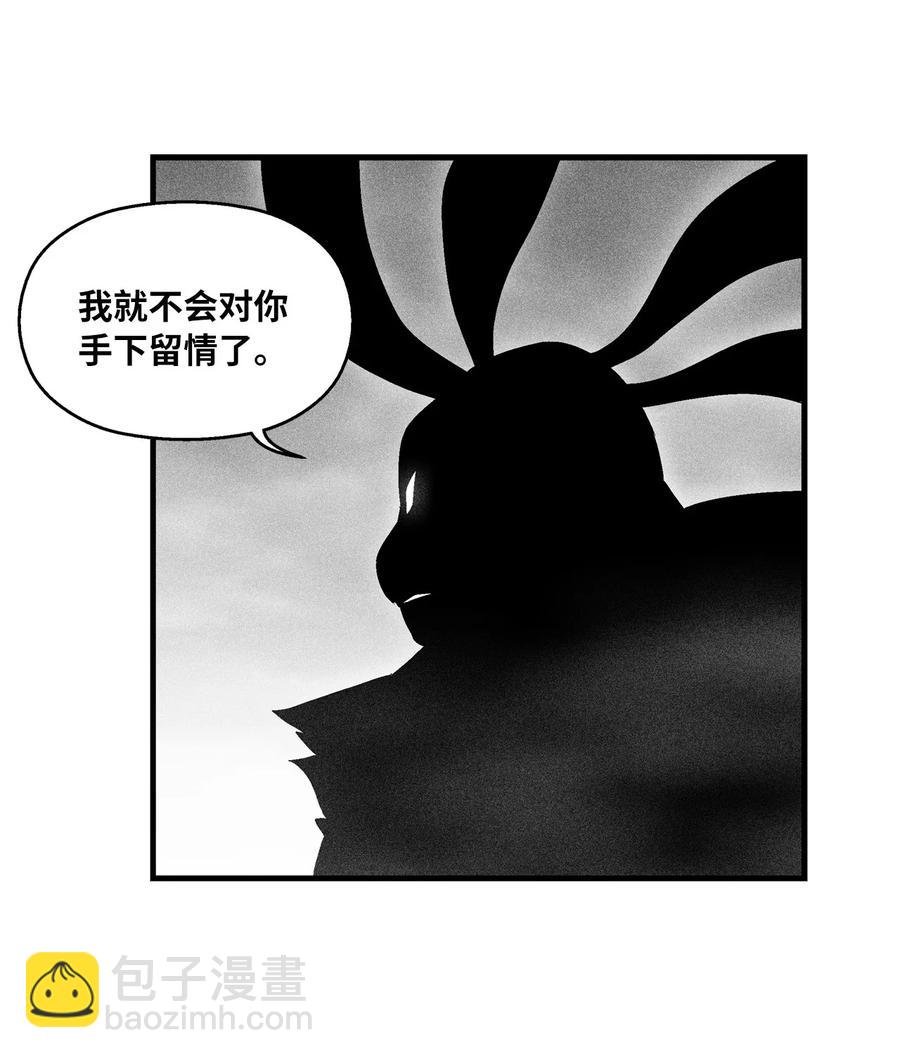 020 徒弟的历练