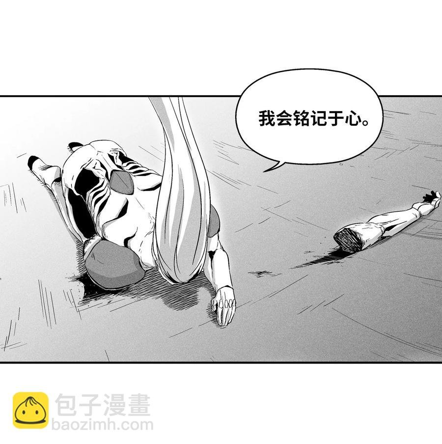 020 徒弟的历练
