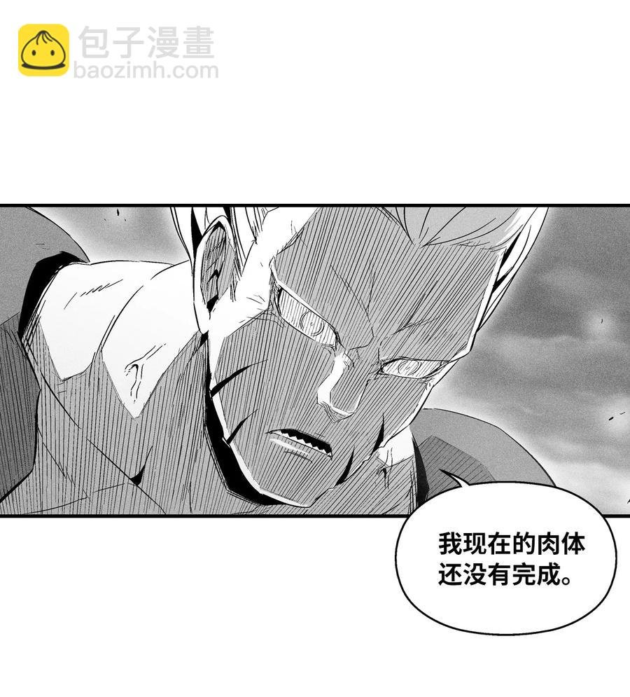 020 徒弟的历练