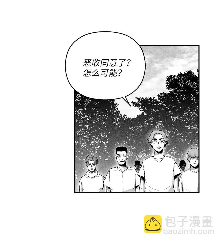 020 徒弟的历练