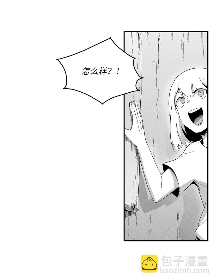 020 徒弟的历练