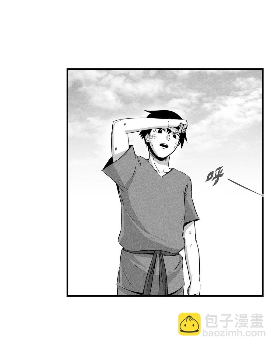 020 徒弟的历练