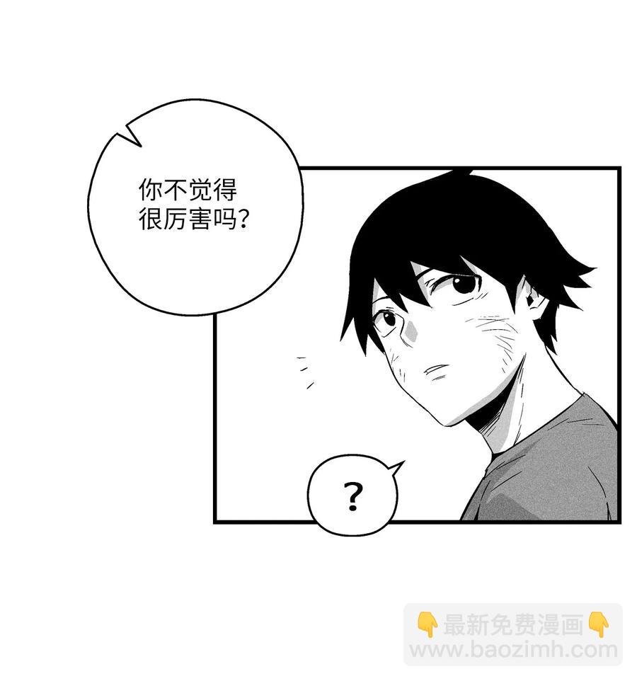 020 徒弟的历练